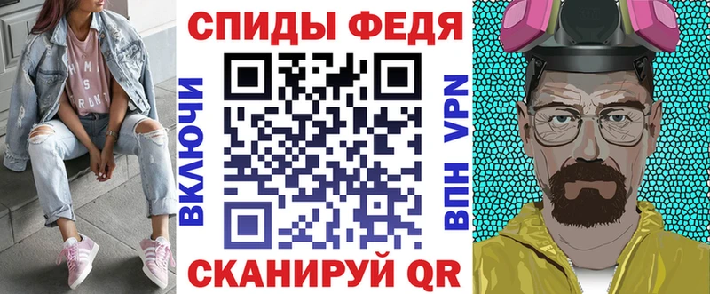 это состав  Балашов  АМФ Розовый 