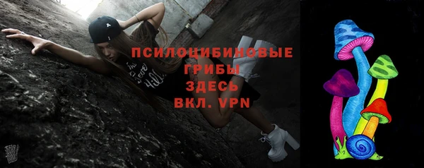 каннабис Балабаново