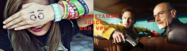ГАЛЛЮЦИНОГЕННЫЕ ГРИБЫ Богородицк