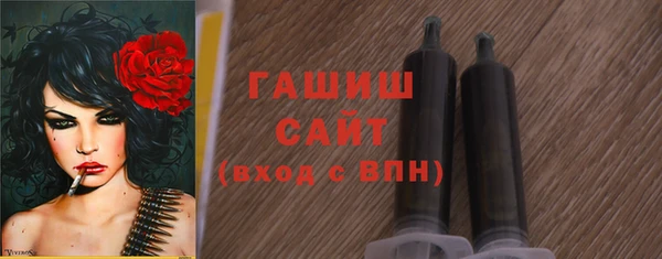 мдпв Баксан