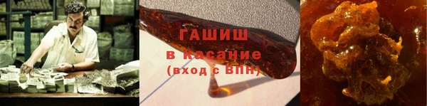 трава Богданович