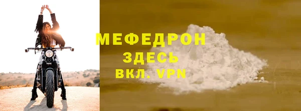 дистиллят марихуана Белоозёрский