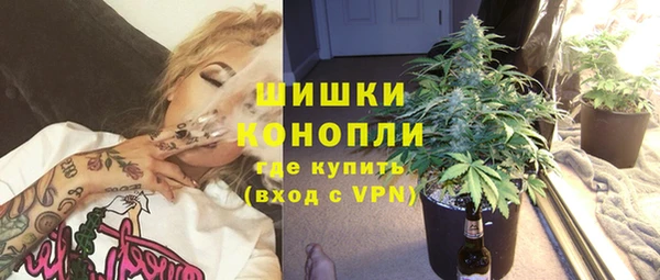 бутик Балахна