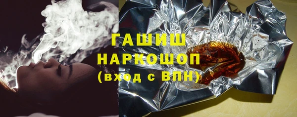 мдпв Баксан