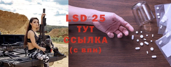 мдпв Баксан