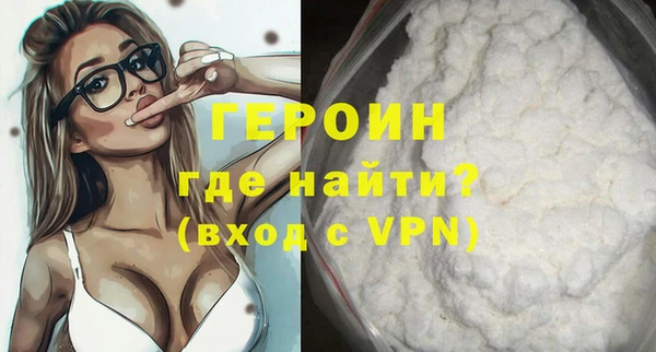 не бодяженный Ростов