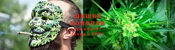 мефедрон VHQ Богородск