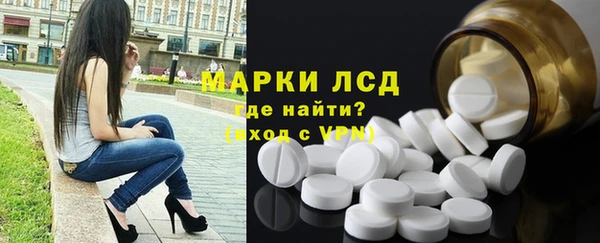 трава Богданович