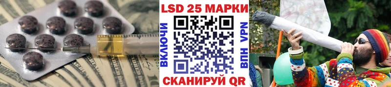 blacksprut ССЫЛКА Балашов Лсд 25 экстази кислота